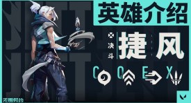 TEC战队大胜DRG，EDG与NOVA激战正酣：电子竞技巅峰对决回顾